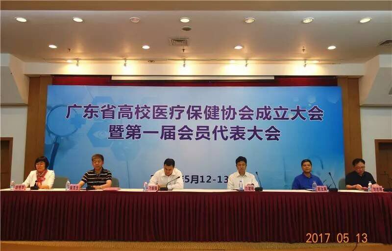 9879C80A527EA7205FF7485C7E6_91334E7E_D1C2.jpg?e=