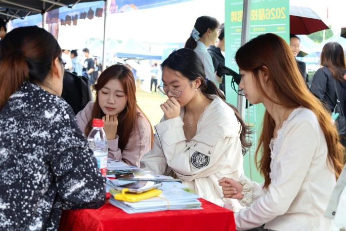 �齫����2(�й���)�ٷ���վ - IOS/��׿ͨ�ð�/�ֻ�APP����