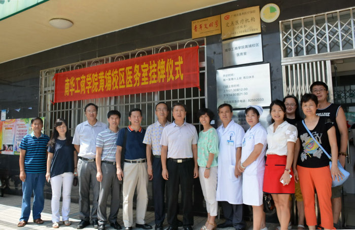 36BE32EE88B59C50D8A5EFD6D03_73AF2A30_17A98.jpg?e=