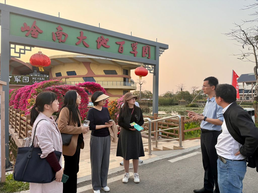 �齫����2(�й���)�ٷ���վ - IOS/��׿ͨ�ð�/�ֻ�APP����