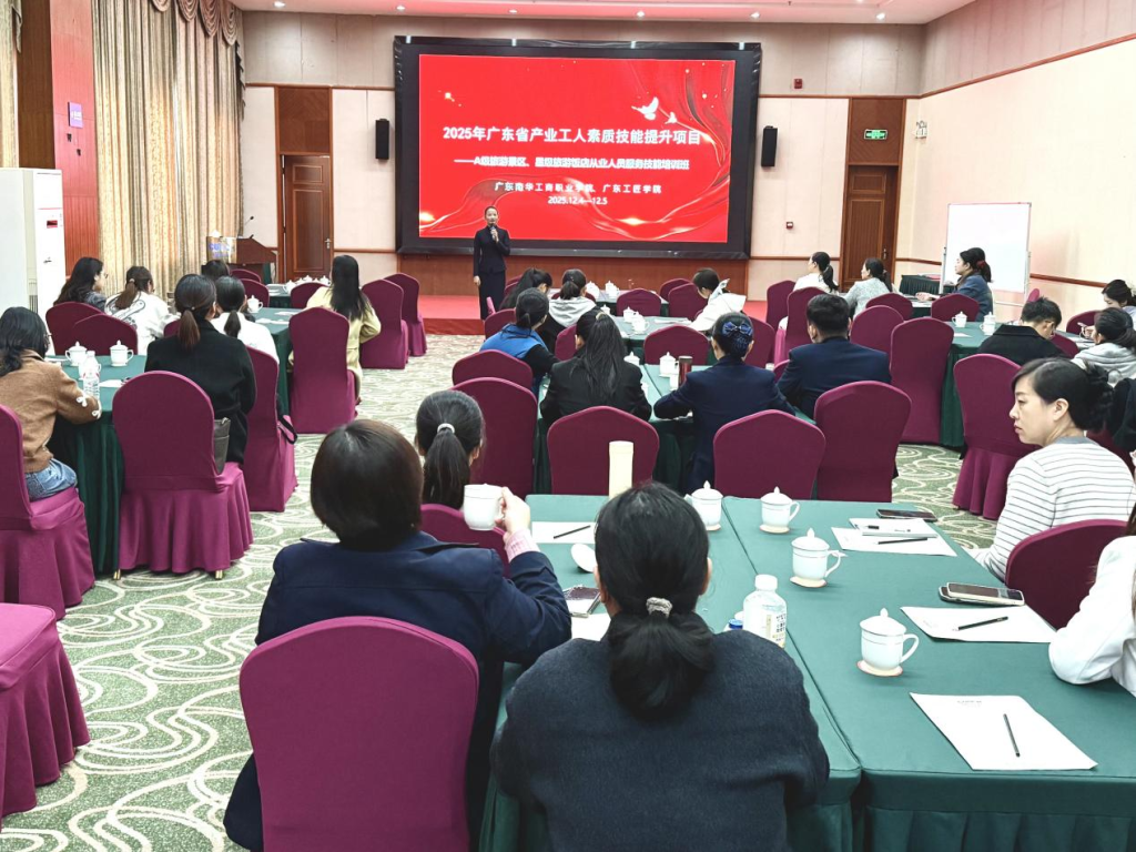 25BE1441F0DE77FC5D61EF015D2_BAAFD507_19856F 25BE1441F0DE77FC5D61EF015D2_BAAFD507_19856F