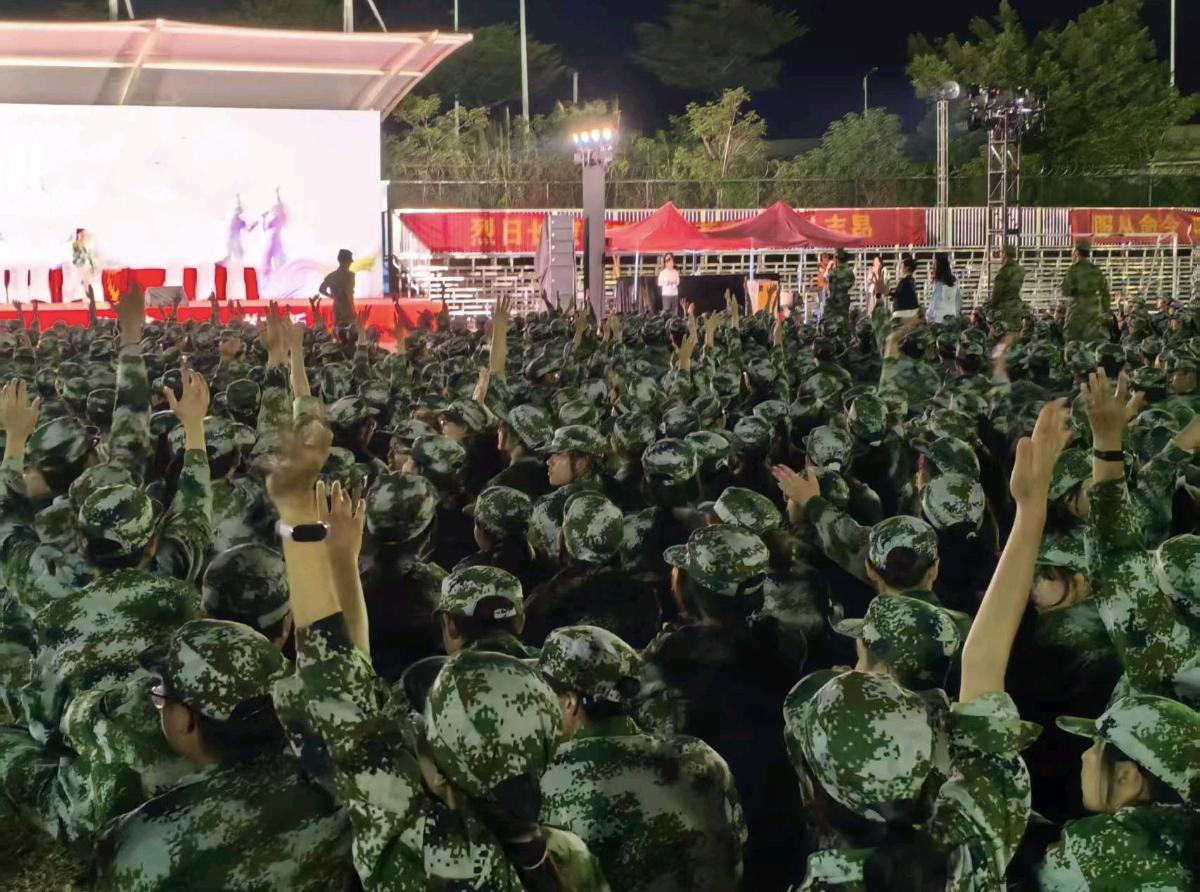 �齫����2(�й���)�ٷ���վ - IOS/��׿ͨ�ð�/�ֻ�APP����