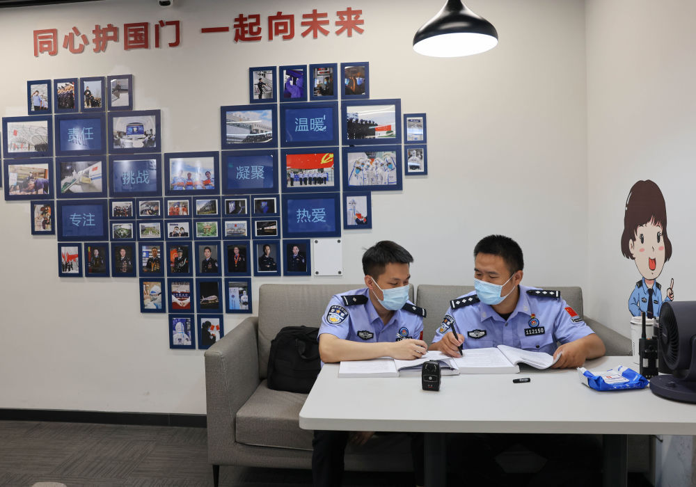 CB2B65A3E831A16217CE5C927B7_2298D208_1CC0B