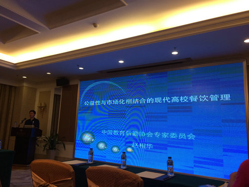 FA0AF273789E6C698FAF18CA50E_C96CCC4D_E693.jpg?e=