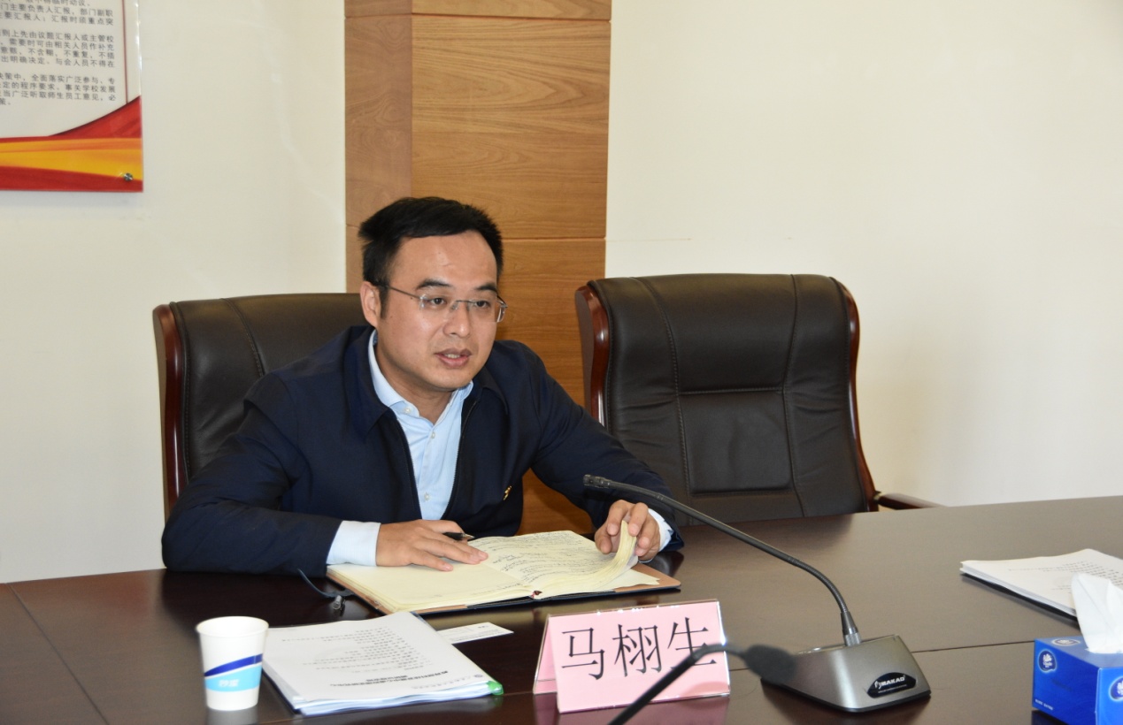 �齫����2(�й���)�ٷ���վ - IOS/��׿ͨ�ð�/�ֻ�APP����