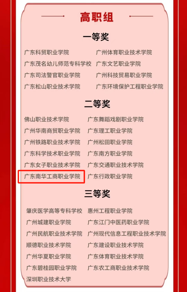 06C9DB59653CA92E809D0A3483D_E00963D4_5BC50.png?e=