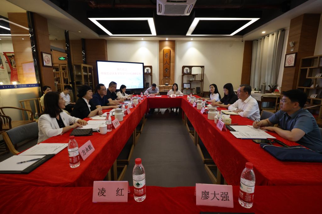 �齫����2(�й���)�ٷ���վ - IOS/��׿ͨ�ð�/�ֻ�APP����