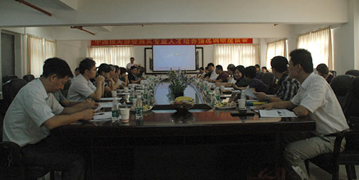 EB8CA5AA40A42F2D31EA88F969F_02FA62D3_B3A3