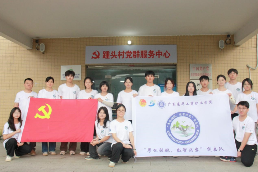 �齫����2(�й���)�ٷ���վ - IOS/��׿ͨ�ð�/�ֻ�APP����