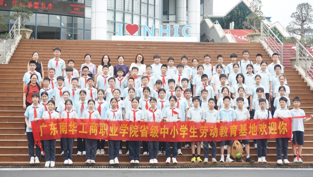 �齫����2(�й���)�ٷ���վ - IOS/��׿ͨ�ð�/�ֻ�APP����