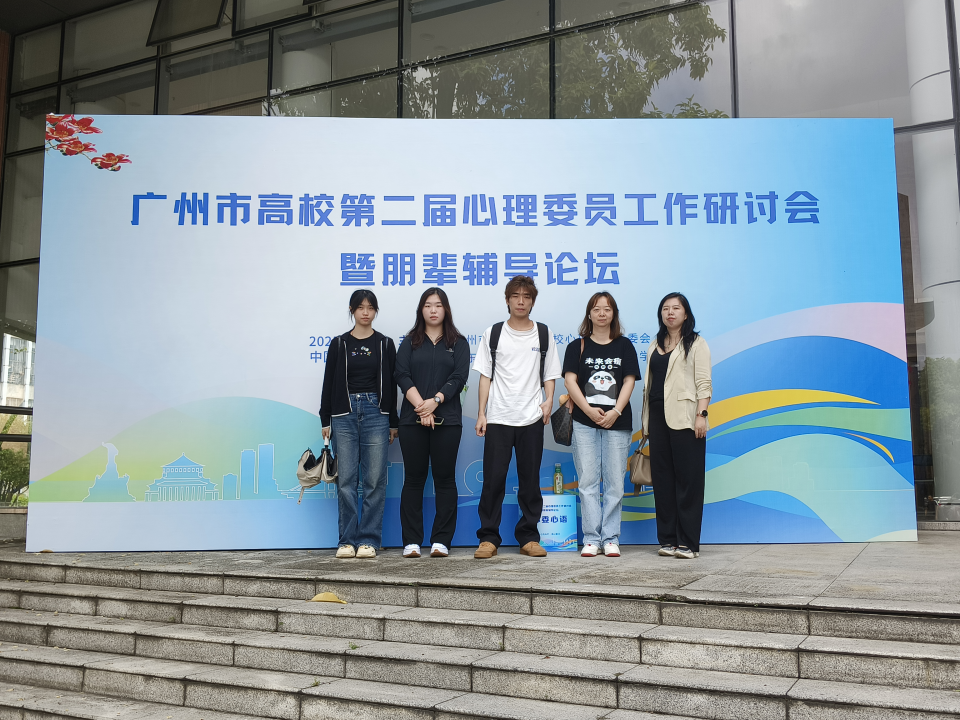 �齫����2(�й���)�ٷ���վ - IOS/��׿ͨ�ð�/�ֻ�APP����