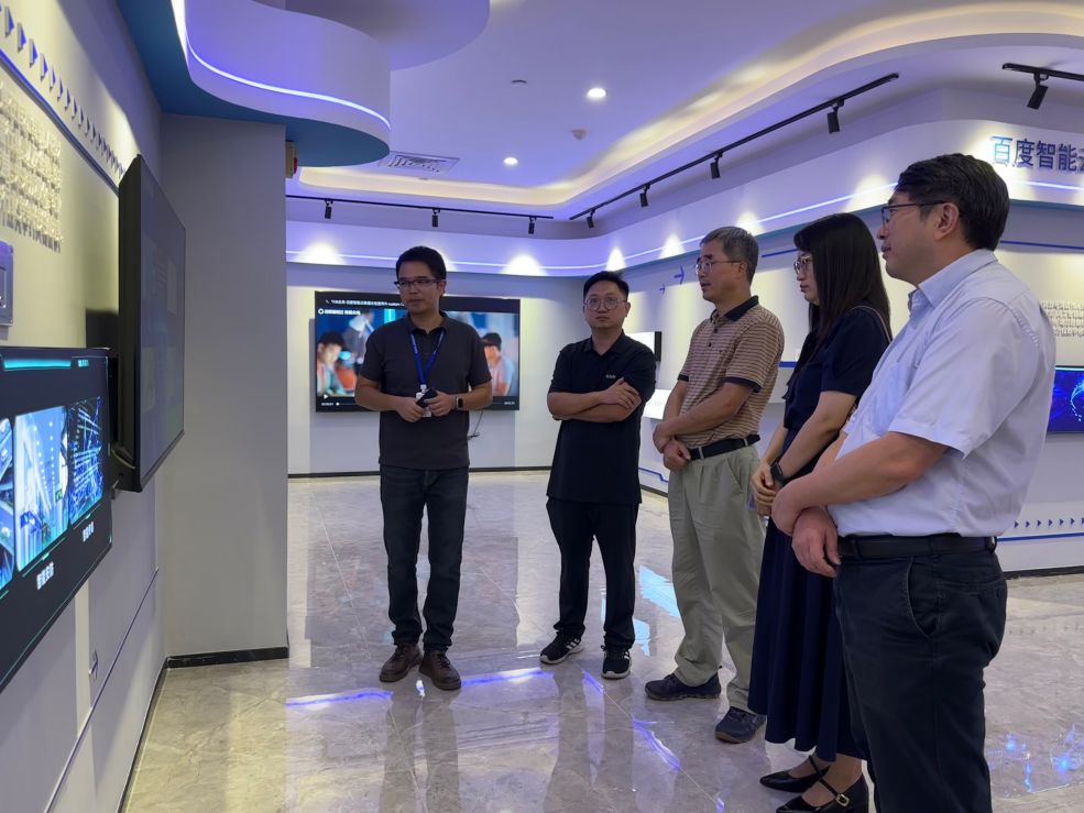 �齫����2(�й���)�ٷ���վ - IOS/��׿ͨ�ð�/�ֻ�APP����