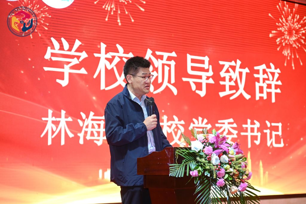 �齫����2(�й���)�ٷ���վ - IOS/��׿ͨ�ð�/�ֻ�APP����