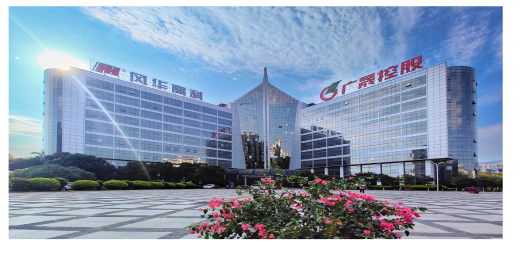 054DD0F10E3FA338F260C11DD9C_3F27B6D4_1205EA 054DD0F10E3FA338F260C11DD9C_3F27B6D4_1205EA