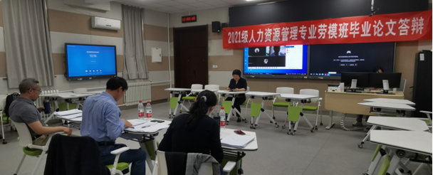 F840D2283201B7B209B4B18B59D_74BE47CC_4F11D