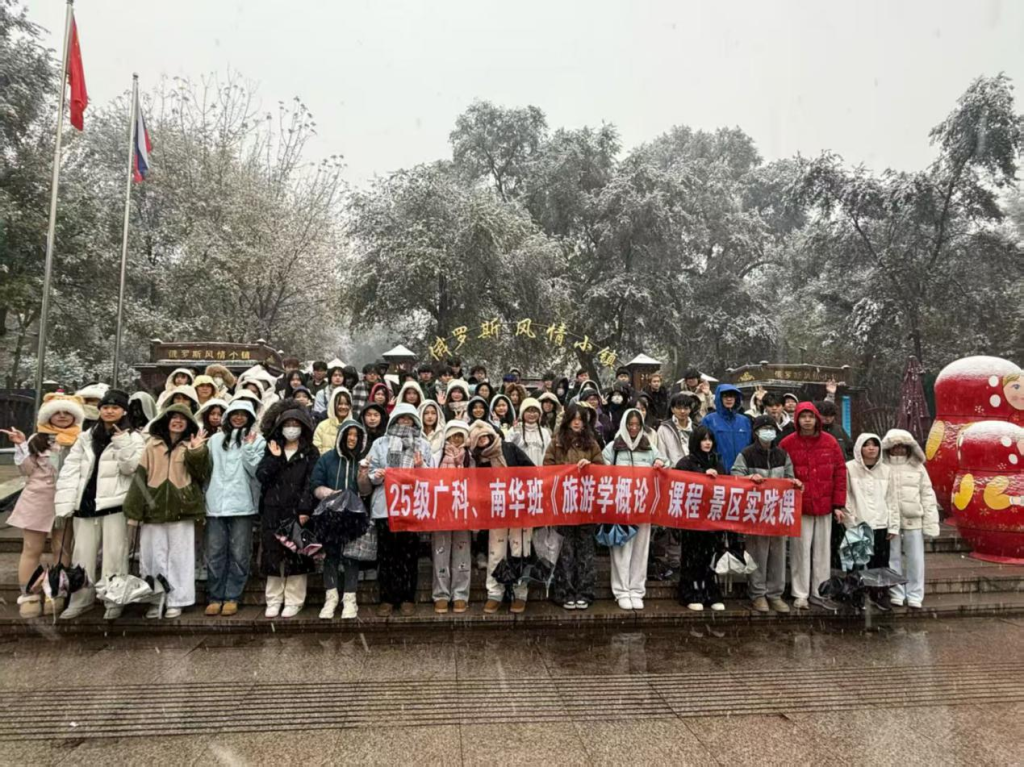 �齫����2(�й���)�ٷ���վ - IOS/��׿ͨ�ð�/�ֻ�APP����