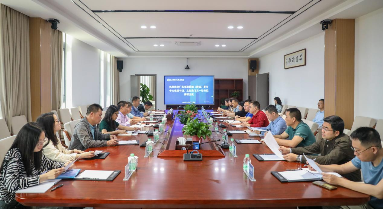 �齫����2(�й���)�ٷ���վ - IOS/��׿ͨ�ð�/�ֻ�APP����