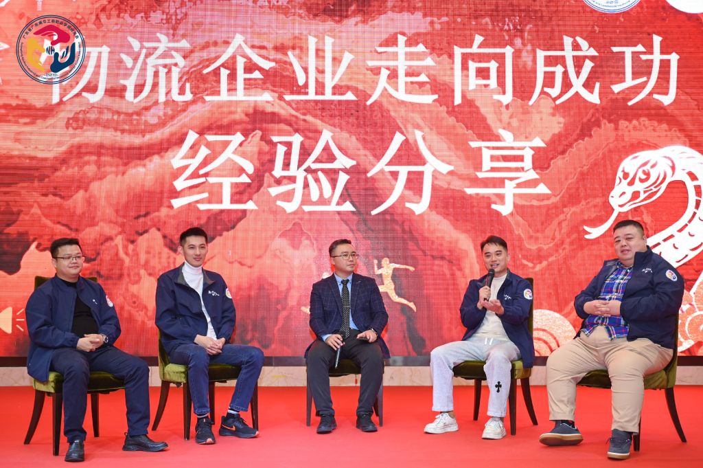 �齫����2(�й���)�ٷ���վ - IOS/��׿ͨ�ð�/�ֻ�APP����