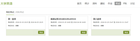 0B67C1A10905EE052CAB820E796_603B99F3_59A31