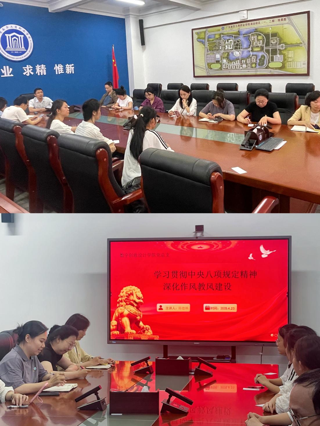 �齫����2(�й���)�ٷ���վ - IOS/��׿ͨ�ð�/�ֻ�APP����