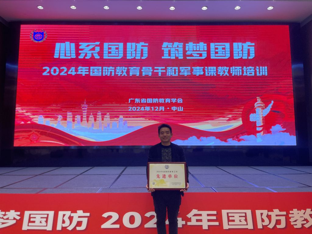 �齫����2(�й���)�ٷ���վ - IOS/��׿ͨ�ð�/�ֻ�APP����