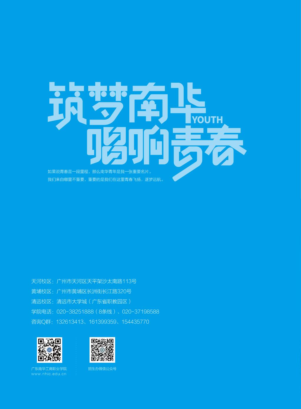 57DFB545775187DF39DC85711B4_5913E098_12D30