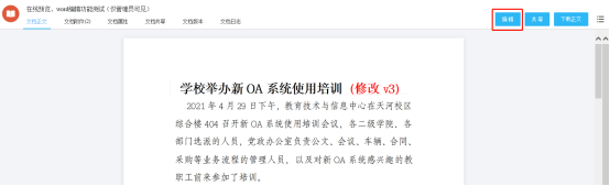 70A2C977B5A2D51211EB824206E_3DF72BE6_5BA3D