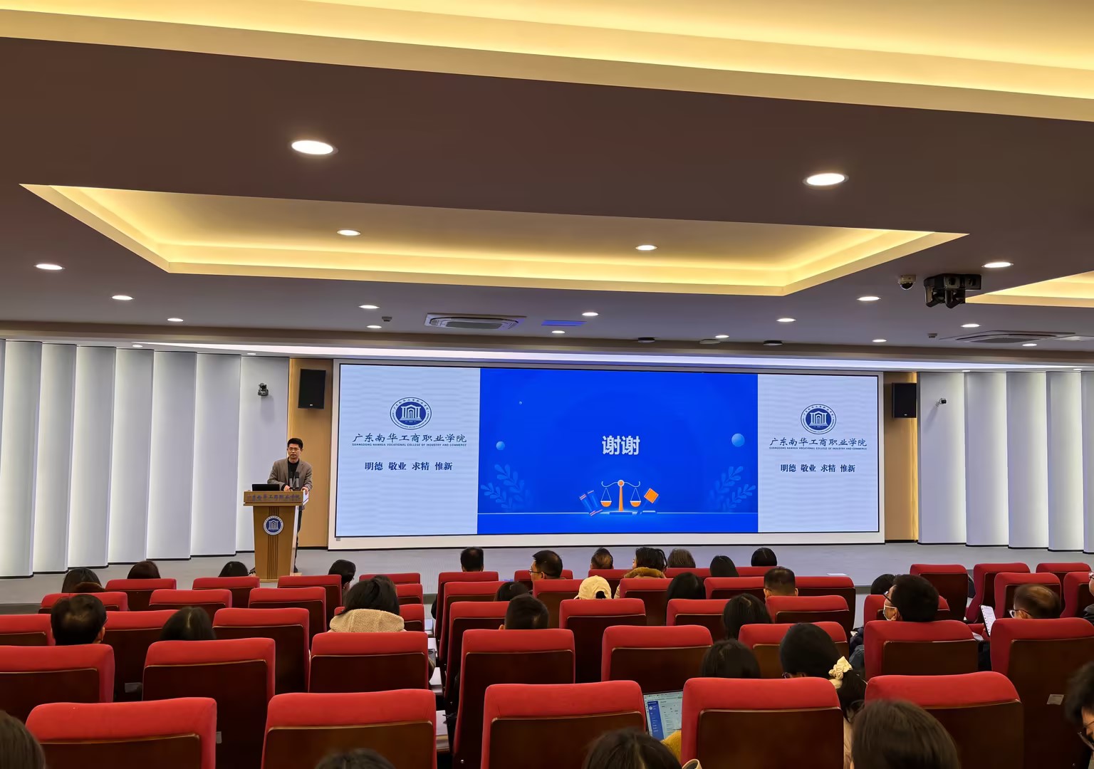 197B25F5B0221AA52B247339CEC_05D4FCEF_3742E