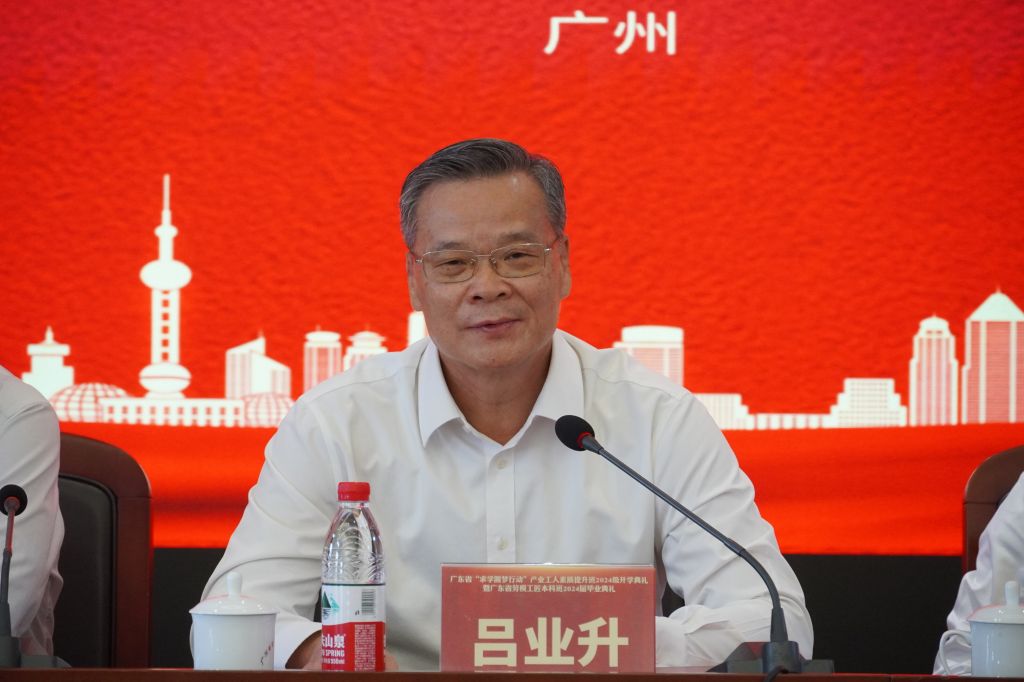 934A9E02237C32CE65319DCA33A_E45DE98F_12FDE