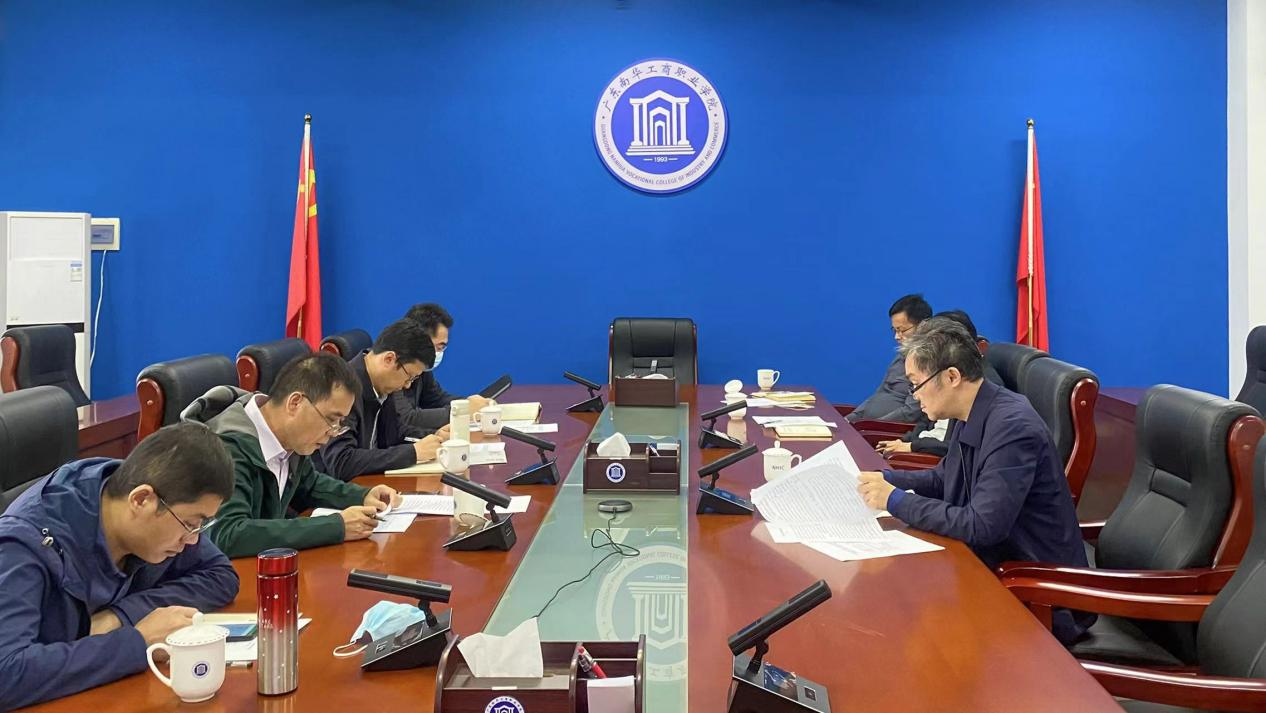 �齫����2(�й���)�ٷ���վ - IOS/��׿ͨ�ð�/�ֻ�APP����