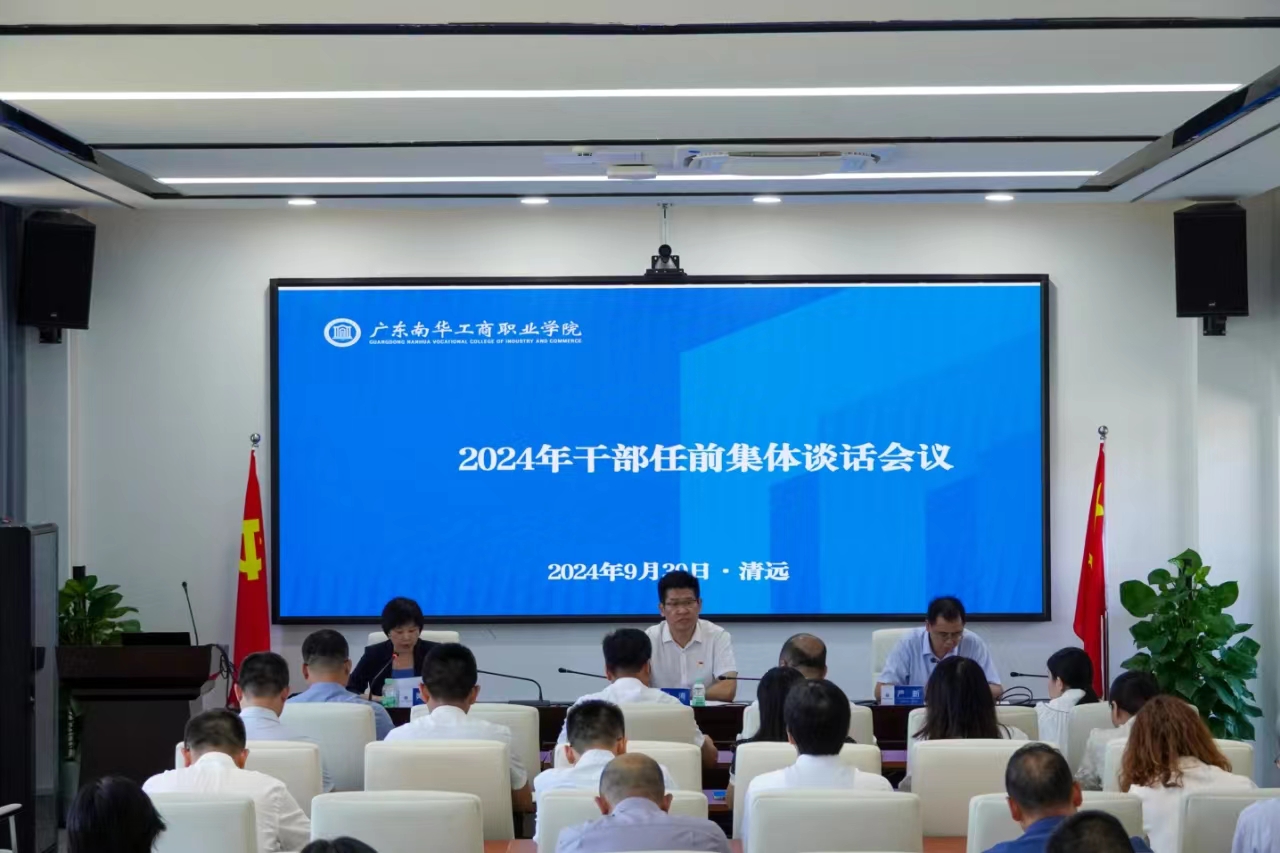 �齫����2(�й���)�ٷ���վ - IOS/��׿ͨ�ð�/�ֻ�APP����