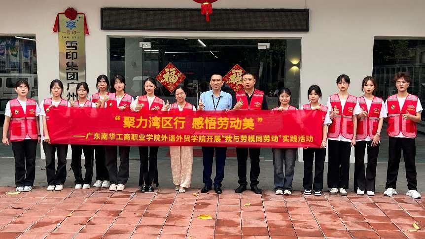 F6E8E85AFC1DAB701CF439BF726_69633080_16321