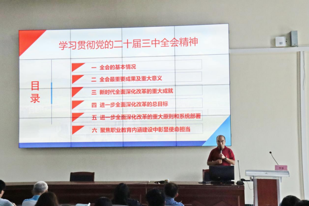 �齫����2(�й���)�ٷ���վ - IOS/��׿ͨ�ð�/�ֻ�APP����