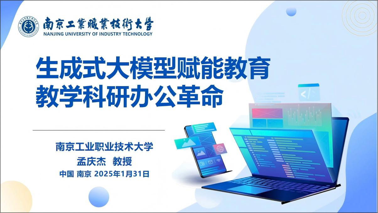 AB57A1064948BB847B9496EFB6A_F9C40C9B_3A447 3A447