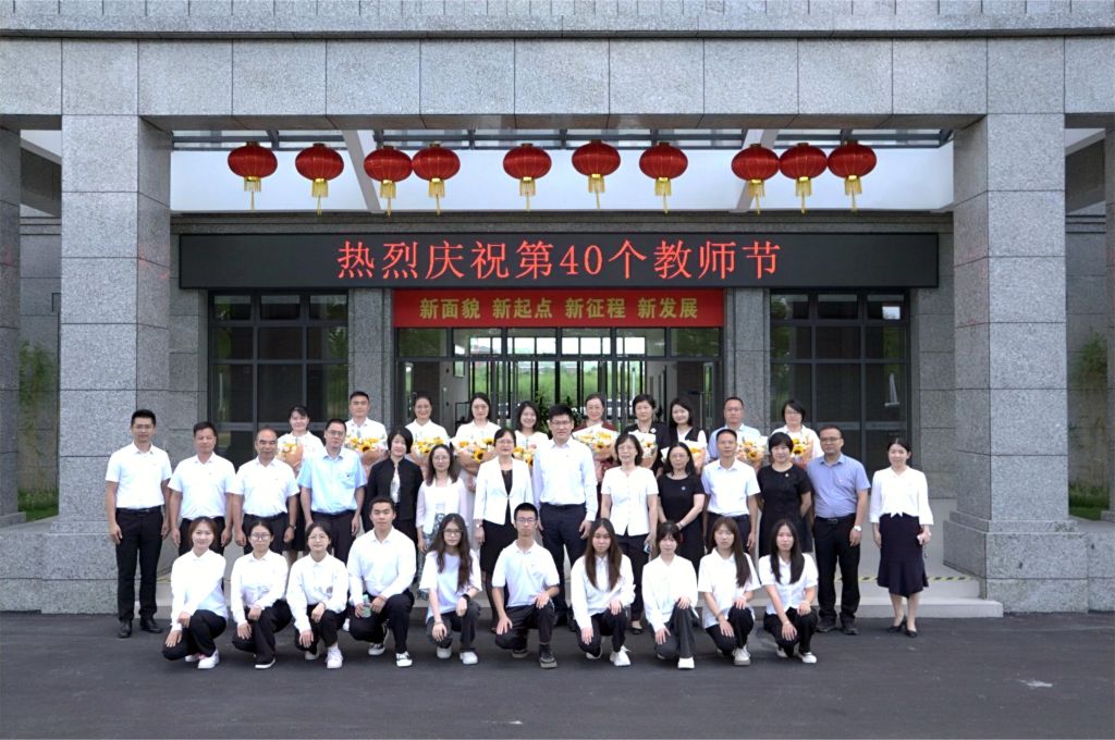 202B3D19FBFDB83D311C74E00E7_6CFFC089_21ED2