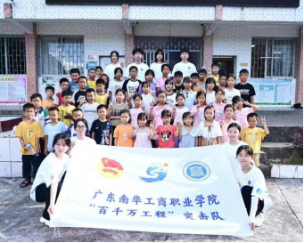 E297F608A28DECD4BFA9C3BD061_74FDC2E6_5B24C