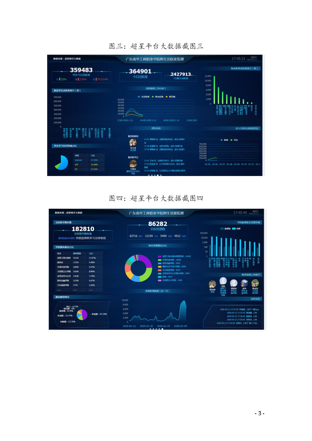 4C8E33ED63BF881B65D8AD57F63_B30179ED_27660.jpg?e=