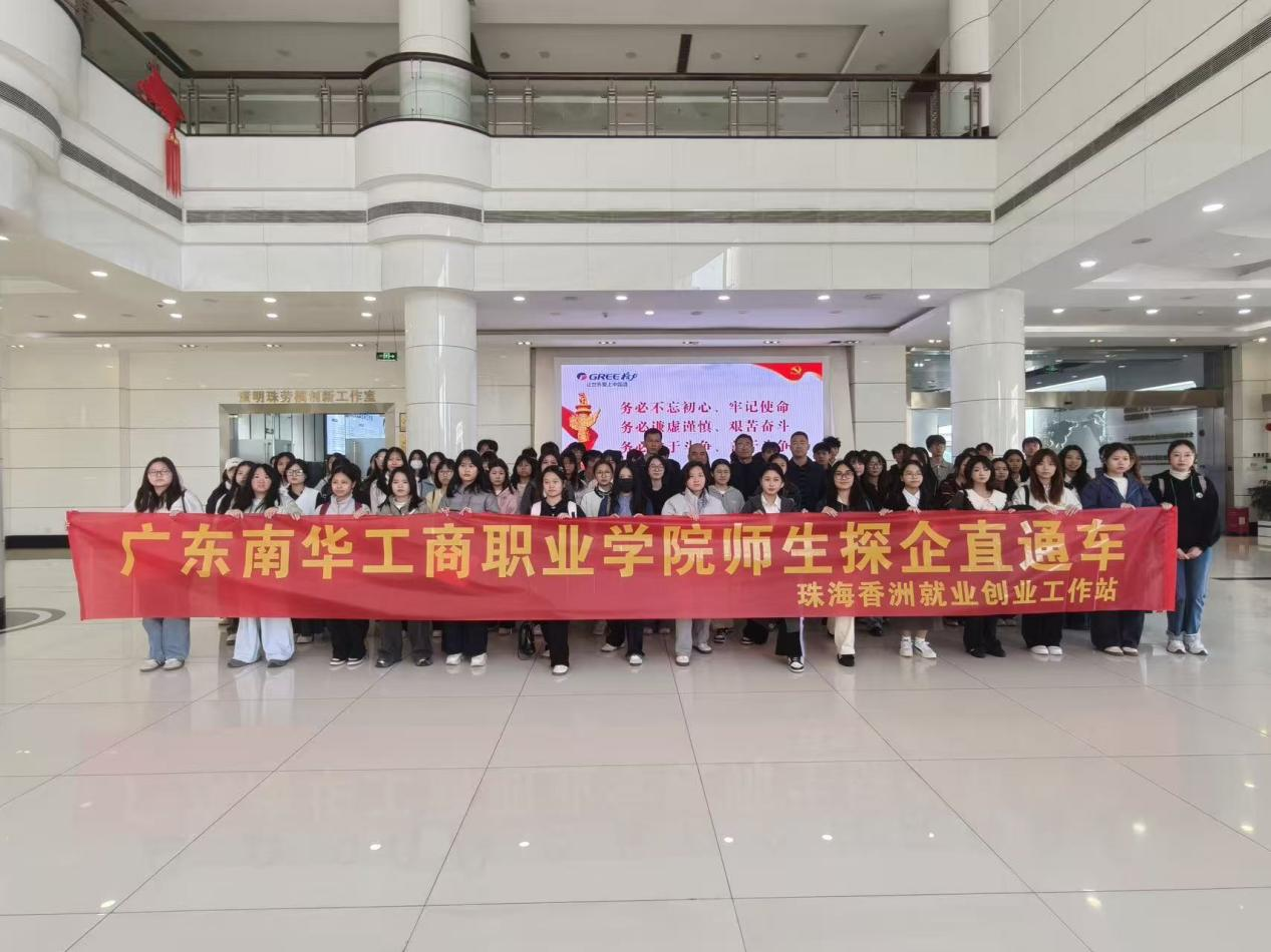 �齫����2(�й���)�ٷ���վ - IOS/��׿ͨ�ð�/�ֻ�APP����