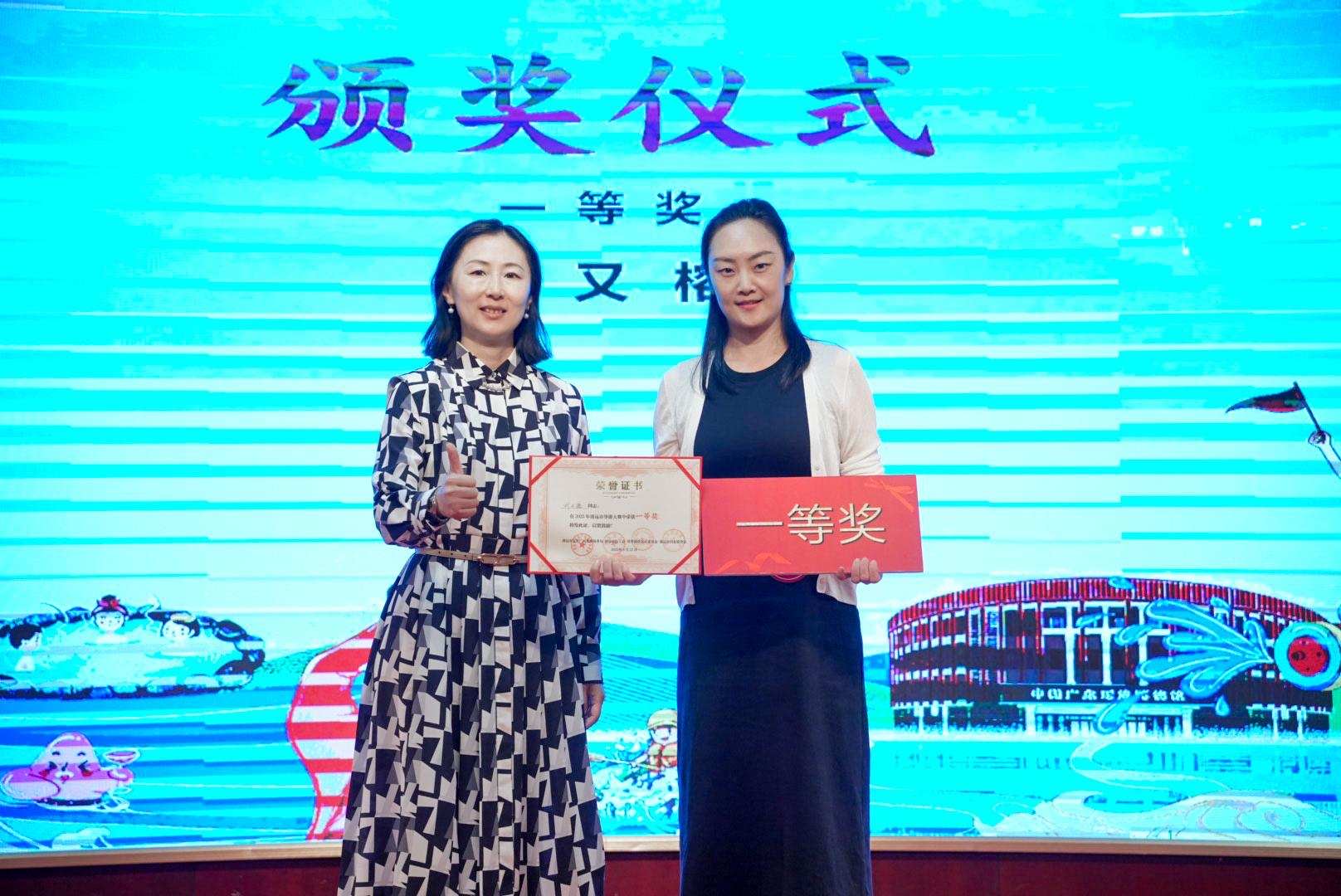 �齫����2(�й���)�ٷ���վ - IOS/��׿ͨ�ð�/�ֻ�APP����