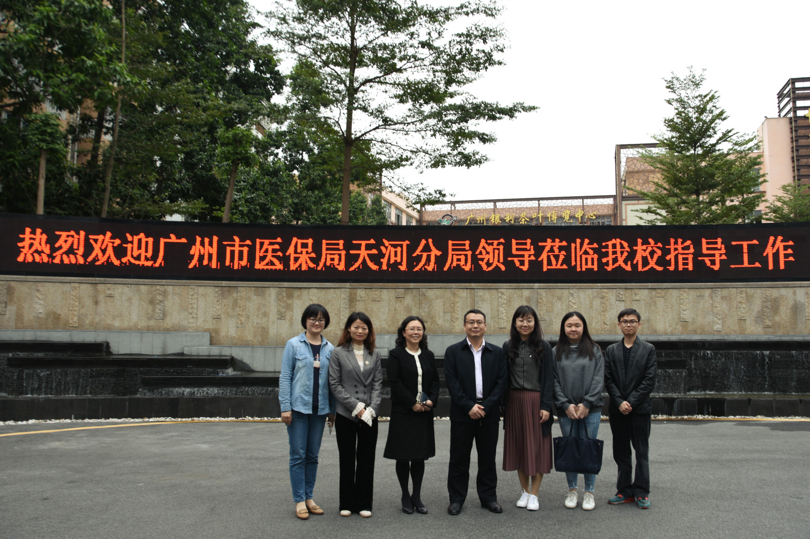 4001DD386212C7DDAE63C272E6F_EA343198_327560.jpg?e=