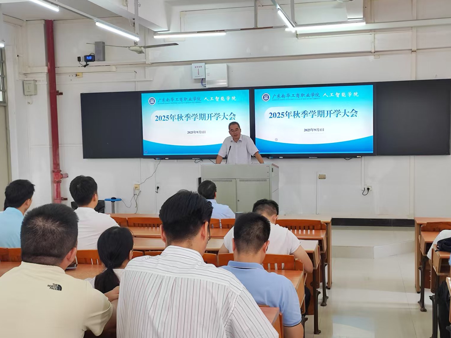 23293A3CC21F2A4CFCD19DC7641_6CA01668_6090B