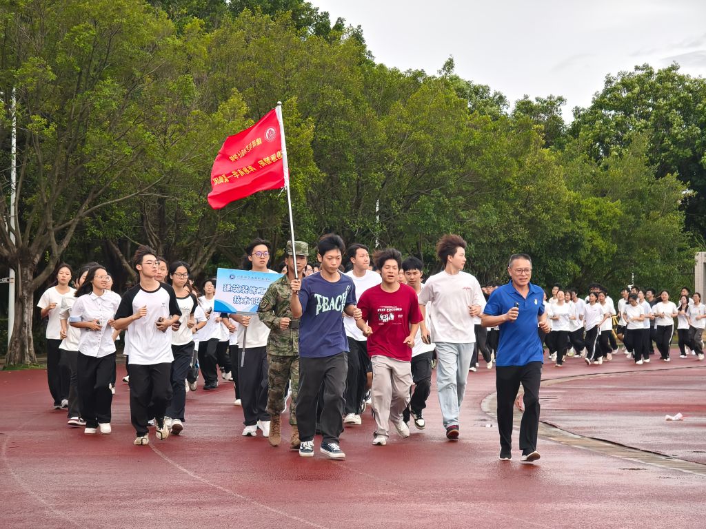 �齫����2(�й���)�ٷ���վ - IOS/��׿ͨ�ð�/�ֻ�APP����