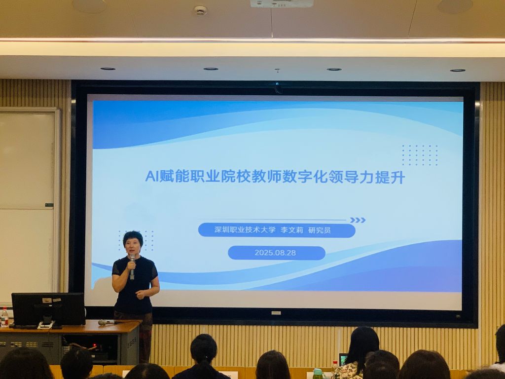 �齫����2(�й���)�ٷ���վ - IOS/��׿ͨ�ð�/�ֻ�APP����