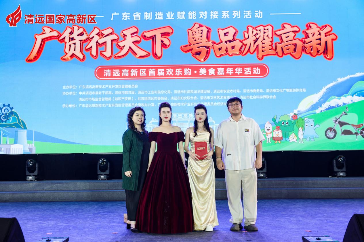 �齫����2(�й���)�ٷ���վ - IOS/��׿ͨ�ð�/�ֻ�APP����