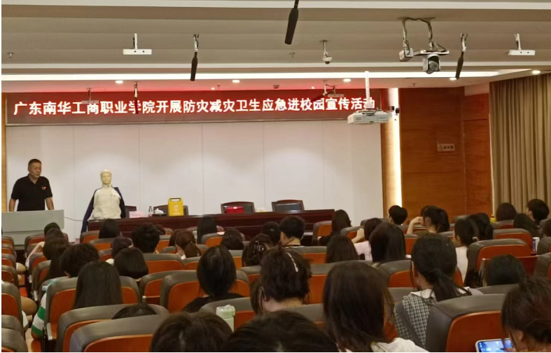 9678F2B35D0C007235264B62EEF_C50986A7_68AE2