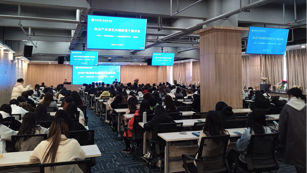 �齫����2(�й���)�ٷ���վ - IOS/��׿ͨ�ð�/�ֻ�APP����