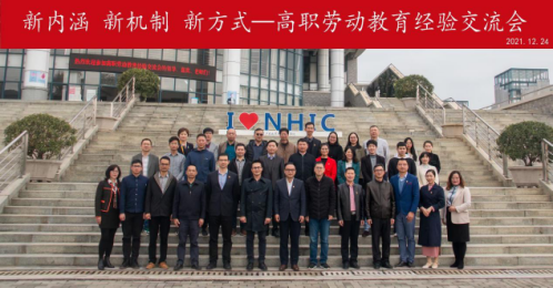 �齫����2(�й���)�ٷ���վ - IOS/��׿ͨ�ð�/�ֻ�APP����