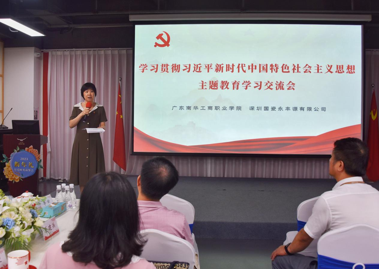 �齫����2(�й���)�ٷ���վ - IOS/��׿ͨ�ð�/�ֻ�APP����