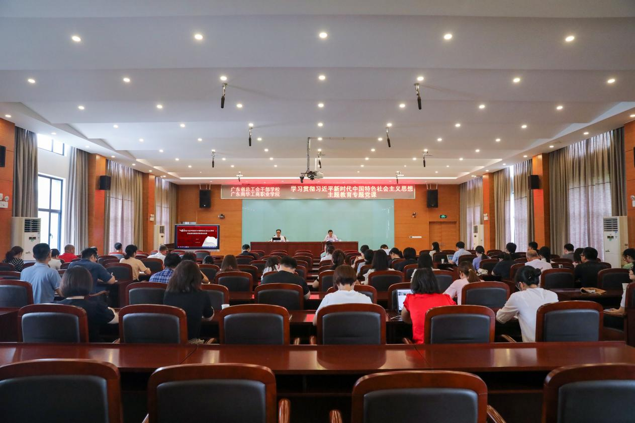 �齫����2(�й���)�ٷ���վ - IOS/��׿ͨ�ð�/�ֻ�APP����