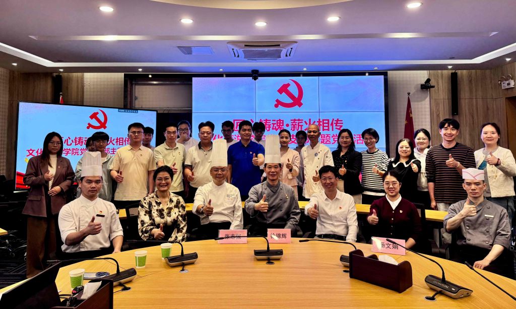 �齫����2(�й���)�ٷ���վ - IOS/��׿ͨ�ð�/�ֻ�APP����